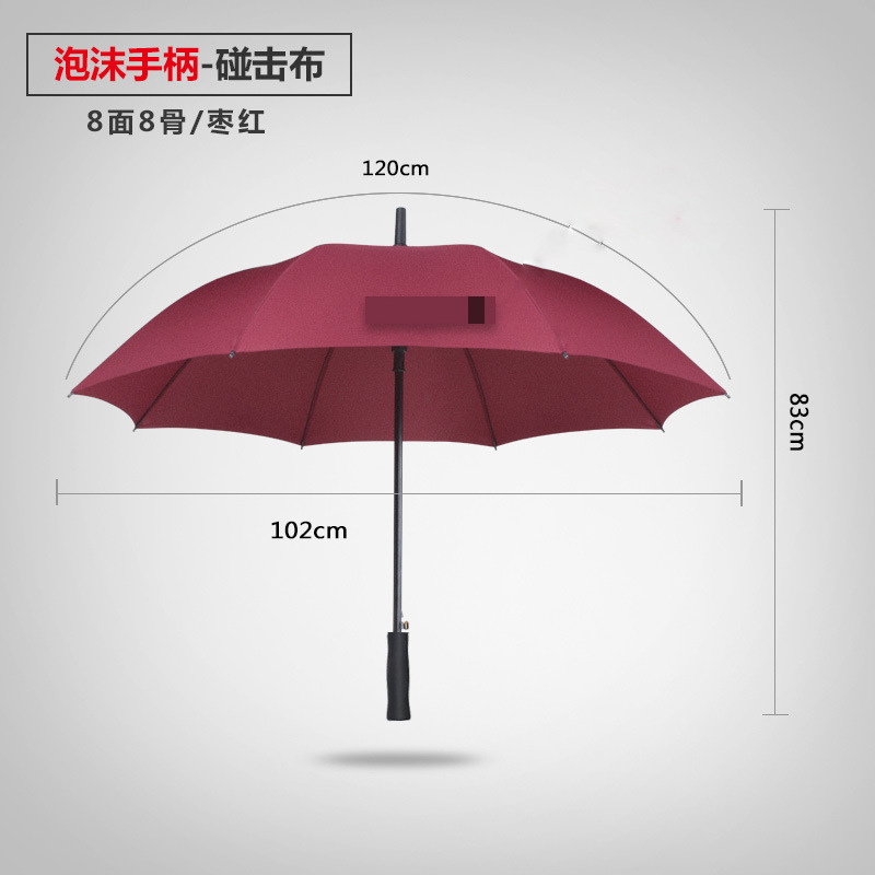 Paraguas personalizados logotipo publicitario paraguas automático de mango largo fibra completa personalizada gran fábrica de paraguas de golf al por mayor