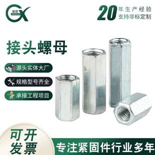 ��\���L������ĸ���L�A�ͽ��^��ĸ�ݗU�z�U�B����ñM6M8-M30-60