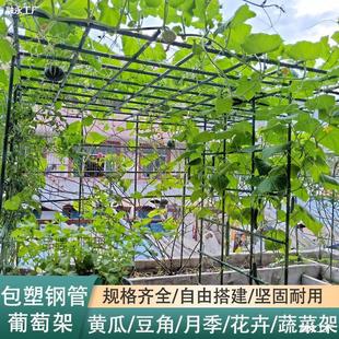 ���ټܑ���Ժ�� ���ѼܗU ������� ͥ���Ѽ��ӽM�b ���پW����