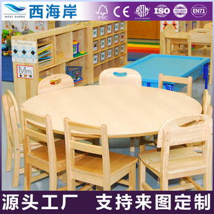 �׃��@��ľ���΃�ͯ�������bƴ�ӽM�ό���������W���������Ӽ���