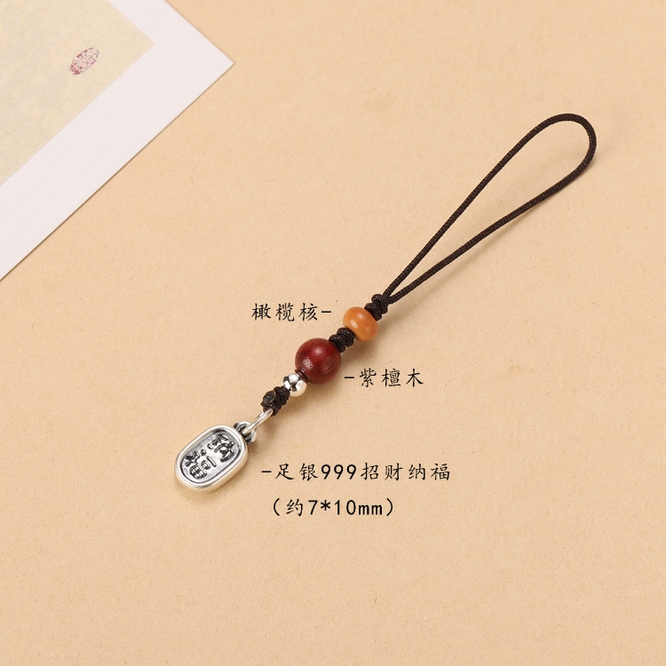 Короткий серебряный браслет, мобильный телефон, защитный амулет, USB-накопитель, подвеска, образец серебра 925