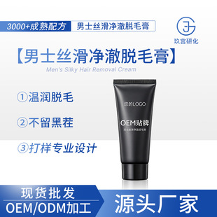 ��ʿ�z������Óë��Ҹë��ë��ëС���Ӵ����j������ëȥë���ӹ�