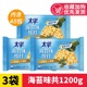 Seaweed flavor 400gx3 bags (48 packs)