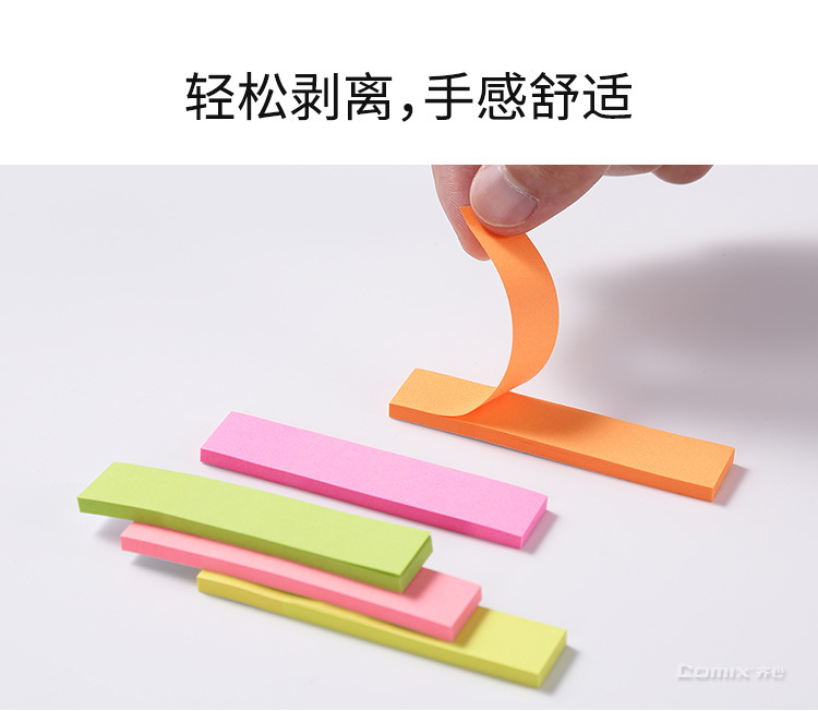 详图