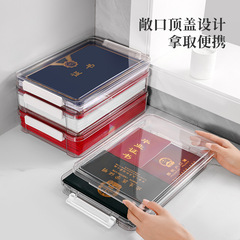 透明証明書ボックス書類デスクトップ防塵証明書収納ボックス戸籍本放証明書防湿書類整理