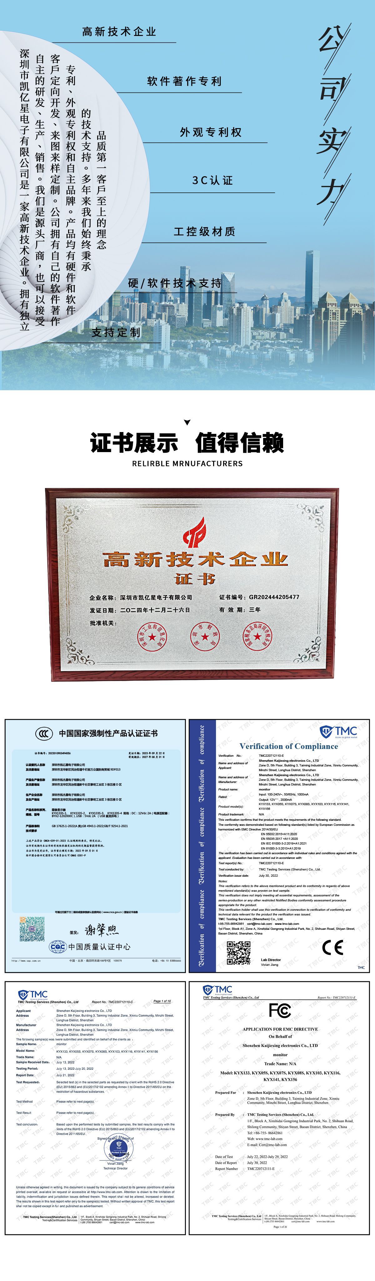 4fb32175cf2af797ad83c6b4478e6c