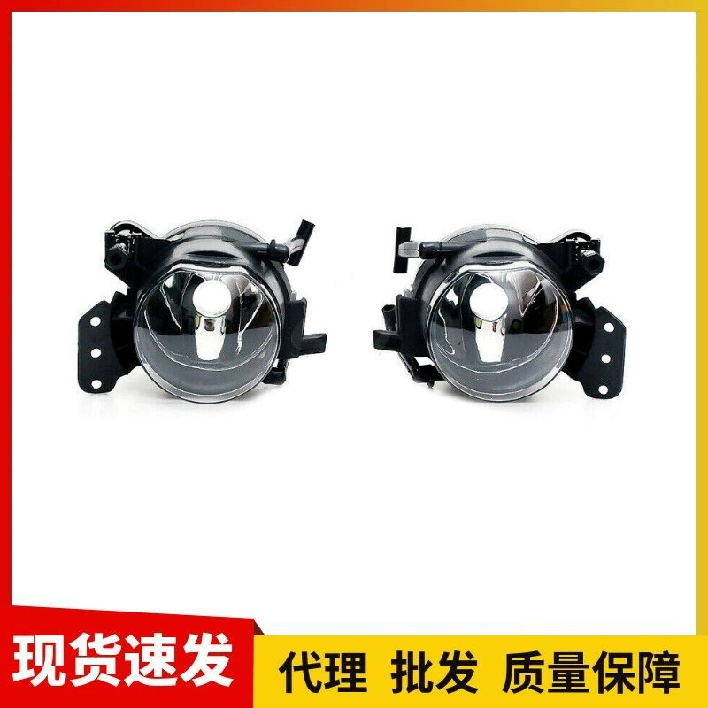 Применимо к BMW 5 серии E60 04-07 лет назад противотуманная фара бампера 63176910791 63176910792