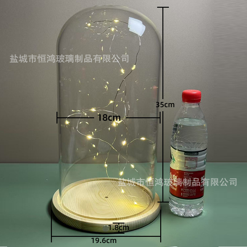 海胆永生花干花侧面触摸开关玻璃罩子底座带灯展示盒手办创意|undefined