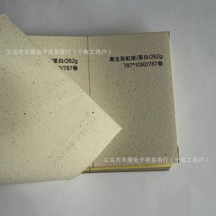 �h�������ʺ缈�طN��ɰ�c���֎����ˇ�g���bӡˢ��ӡ�ֹ��|��