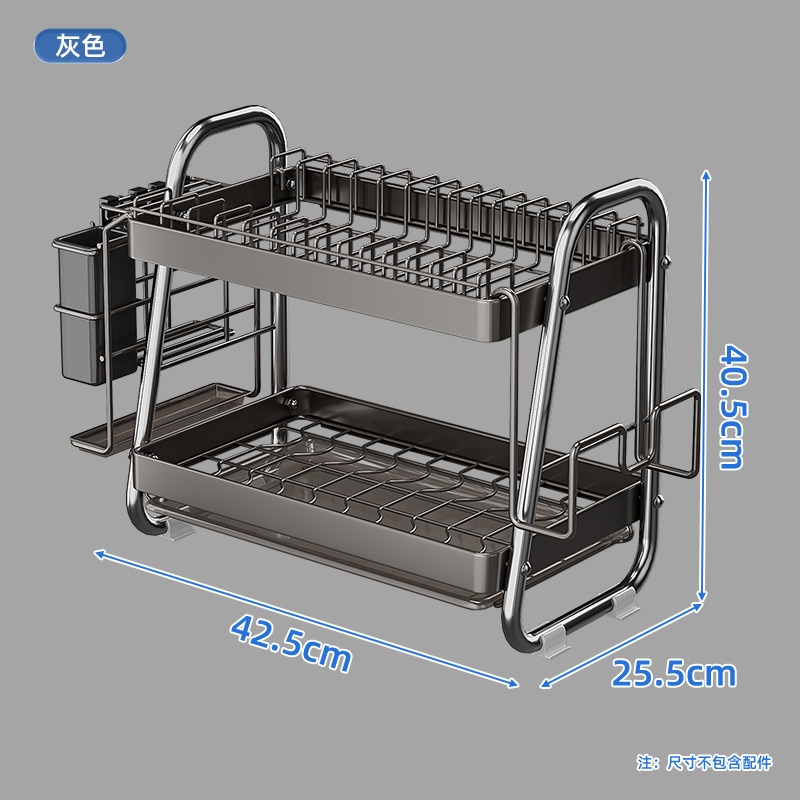 Estante de drenaje de platos de cocina Estante de almacenamiento de platos de color en contraste en capas Estante de drenaje de platos de palillos multifuncionales para el hogar Estante de drenaje de platos