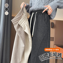 W2F���ּy�ӽq���ѝŮ�ﶬ2025�¿�ë�؏���ѝ��ëֱͲխ���㽶