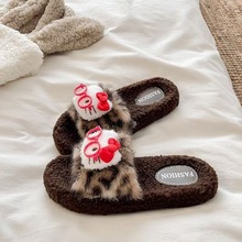 ëë��ЬŮ��ͨ�ɐ�2025�¿��ﶬ���n�����m�Ӽҷ�������Ů�⴩