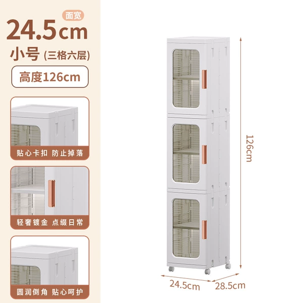 .♣✧✧✧✧♣24.5 wide single door three-layer [brown panel]♣✧✧✧✧♣