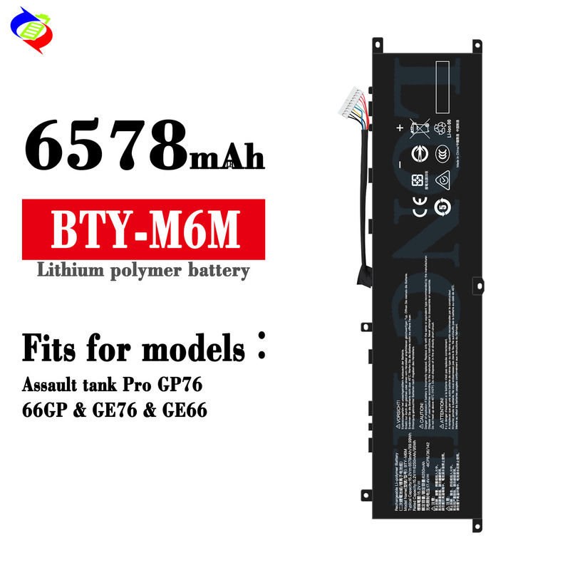 Suitable for Msi Assault Tank Gp76/66Gp/Ge76/Ge66 Notebook Battery Bty-M6M Factory Wholesale