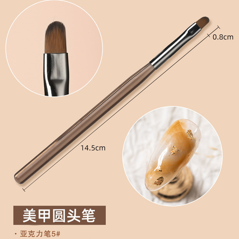 Manicure (round head pen) 5#