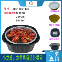 ���Sֱ�N�ԟ�С���r������u�����ˮ���~���u�мӟ�ʳƷ���b��