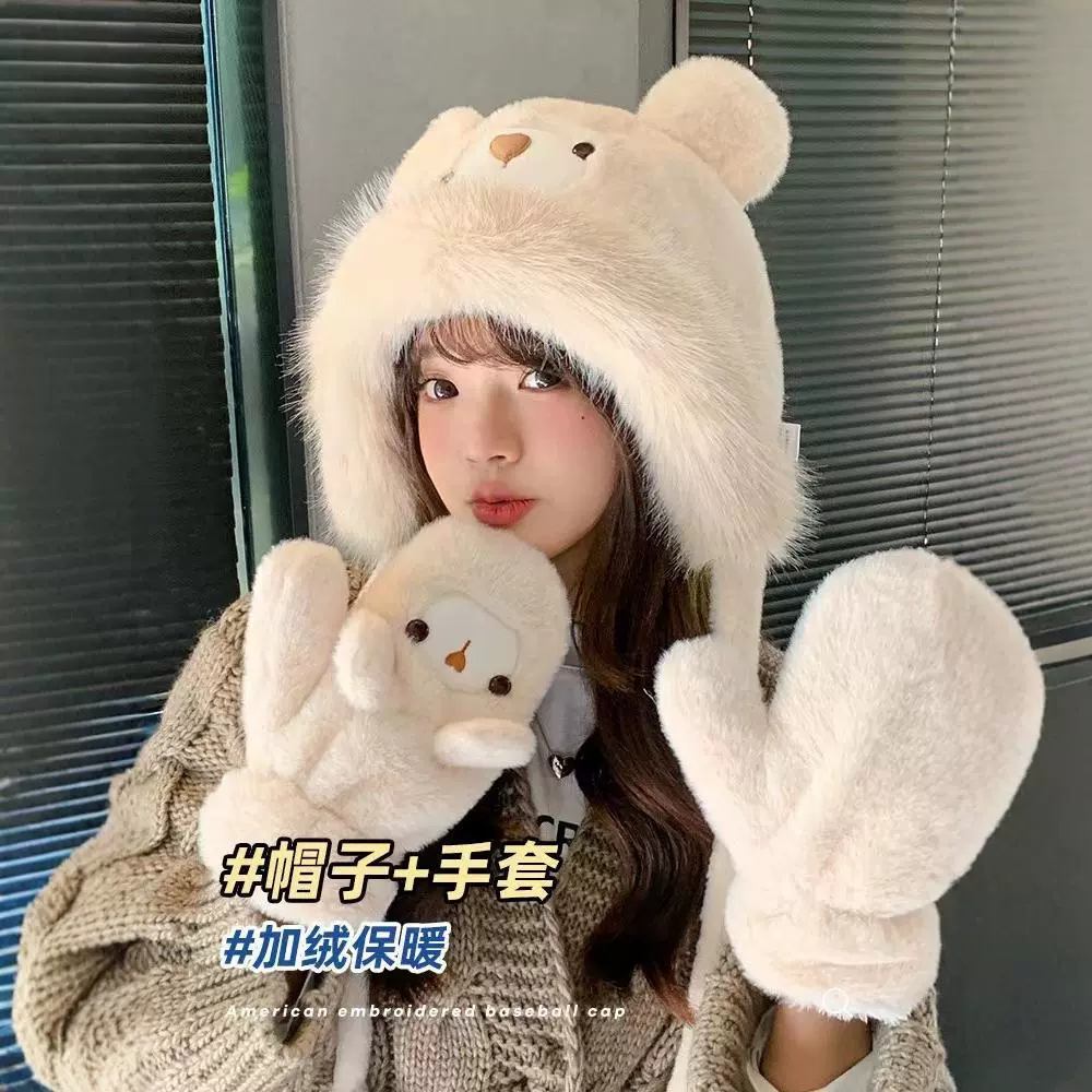 Demi-season keep warm gloves, (Cross-border trading), with little bears