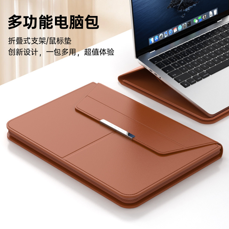 Computer liner bag 14 inch female 13/15 notebook stand bag for Apple MacBookPro16 inch portable