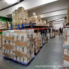 ���ͲоƬ����оƬ����оƬ��Ƭ�CMCU���� MS90F0801 ICоƬ���