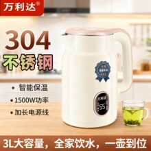 f_ˮܱؼ늟ˮˮԄ_ˮشB