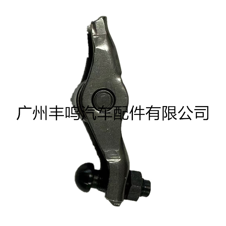 Brazo basculante para motor BT50cx5 R2AA - 12 - 130b