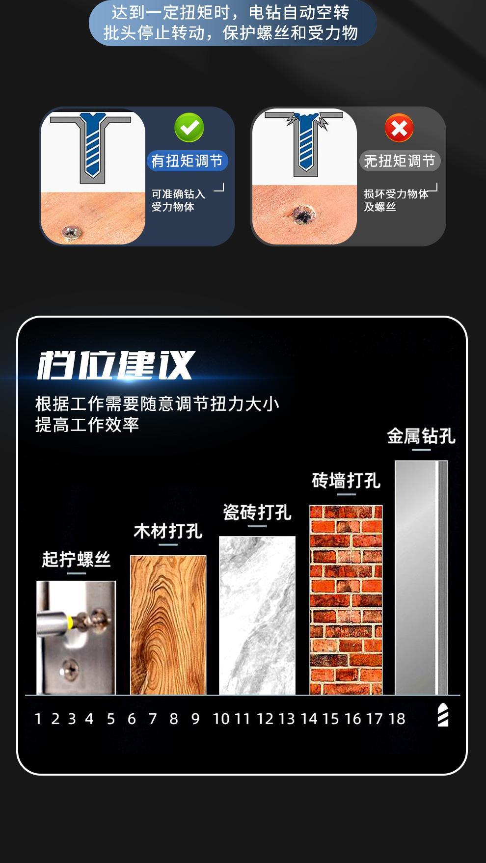 详情11.jpeg