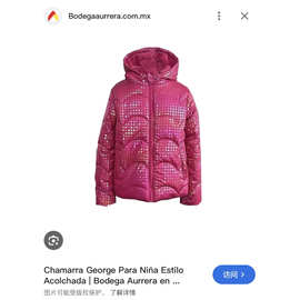 20254-12女童秋冬亮片棉服纯色格纹加厚保暖连帽棉衣外套中小童