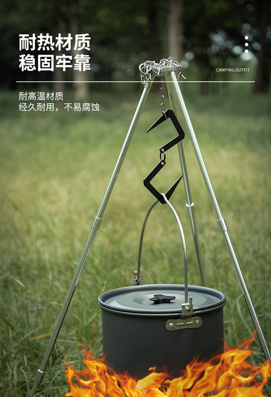 双向置物挂钩_05