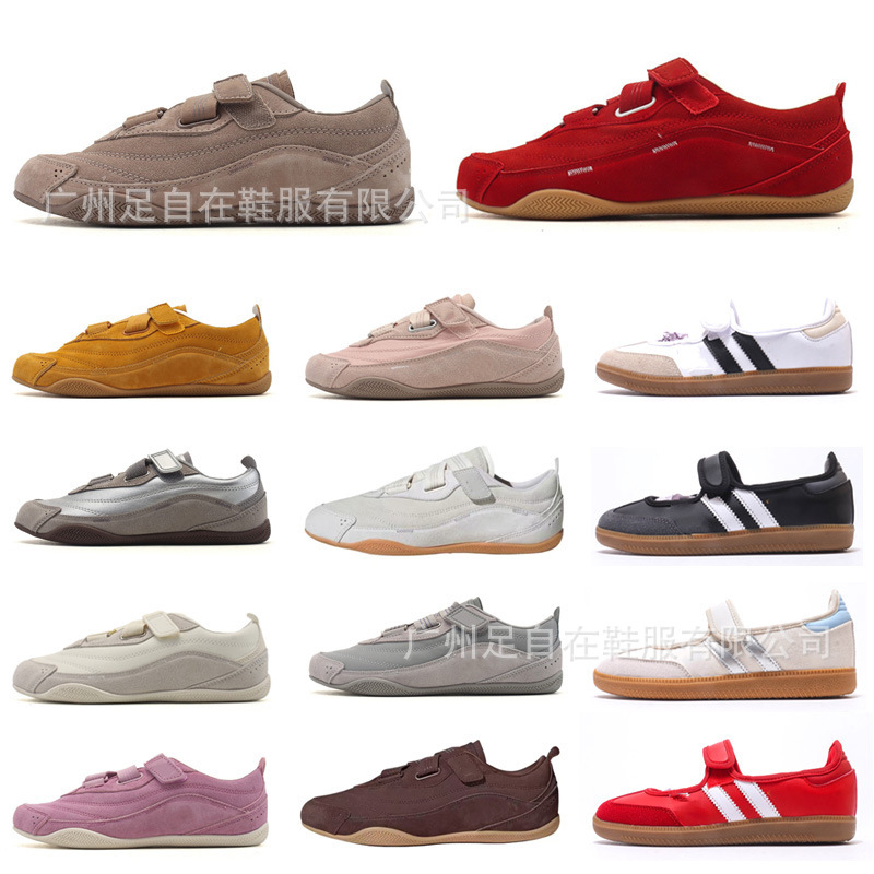 Putian Shoes Ad Fos Urban Functional Ballet Style Reve Sports Comfort Urban Casual Shoes Forrest Gump Training Shoes Putian Shoes Ad Fos Urban Functional Ballet Style Reve Sports Comfort Urban Casual Shoes Forrest Gump Training Shoes