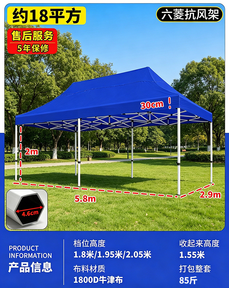 3*6 ekstra tebal enam bingkai 4.5cm biru