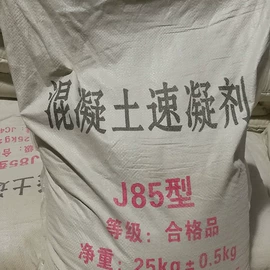 营养性添加剂;生物肥料;杀菌灭藻剂