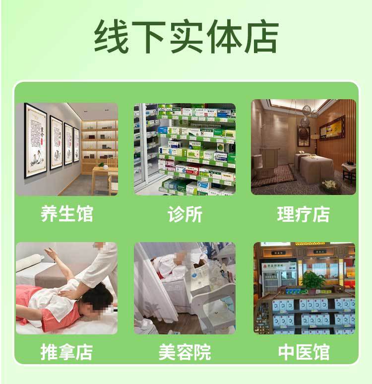 Slimming Massage Cream Body Contouring Warming Balm for Waist Belly Thighs Topical Firming Care 1 Box in use