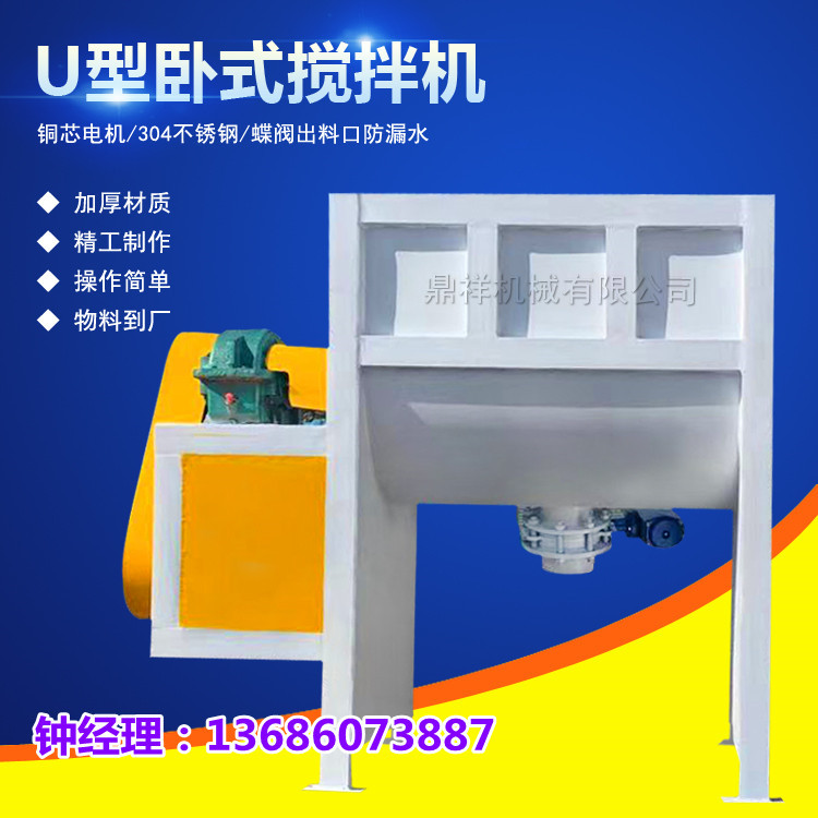 微信图片_20210519173005_副本