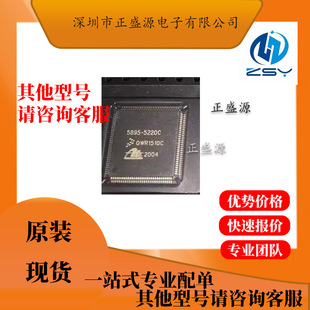 ȫ�¬F؛   �����· 5895-5220C   5895-5220C