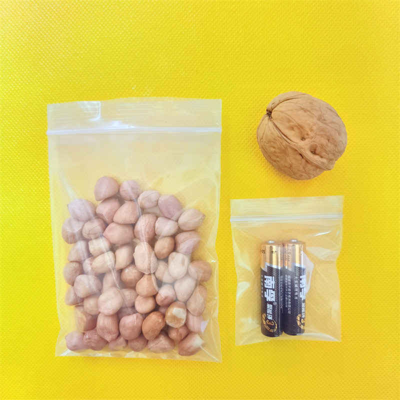 0号4*6PE自封袋4*6cm特厚小号封口袋 药品密封包装袋饰品样品骨袋