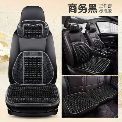 Cool pad Seat Cover for Summer Ventilation Universal - seven-piece-set-business-black