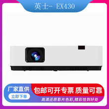 Ӣʿ��InASK�� EX430  Eϵ���̳̽���ͶӰ����ý������������