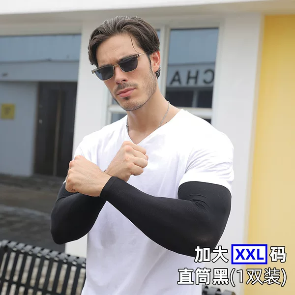 Sunscreen Ice Silk Sleeves Large Size Loose Arm Sleeves Ice Summer Gloves Men's Arm Sleeves Wholesale Custom logo