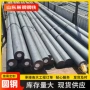 长短直发源头实心圆钢