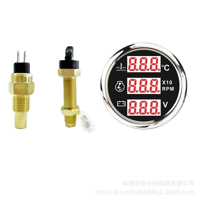 Digital Display Meter Industrial Engineering – automobile instrument - water-temperature-speed-voltage-black-plate