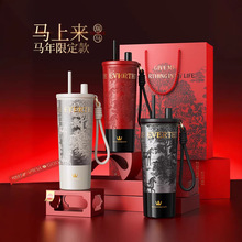 �R���޶���316���P䓱��ر�3D��ӡ�����̽zӡlogo�̄նYƷ��