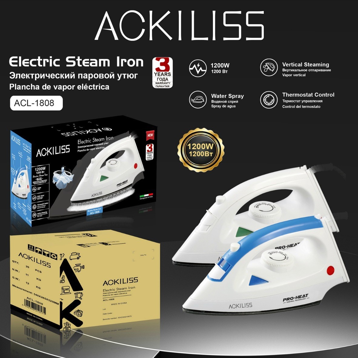 ACKILISS Cross-border household European-regulated portable small…