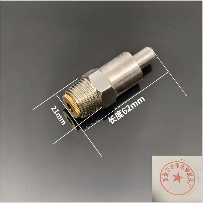 Acero inoxidable boca de pato tipo pezón de acero inoxidable boca de cerdo tipo botón de acero inoxidable boca de cerdo tipo bebida de agua anti-basura