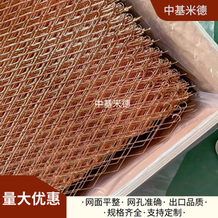 25*50mm���ο����~��W2mm��� ���o늽ӵ��~�W
