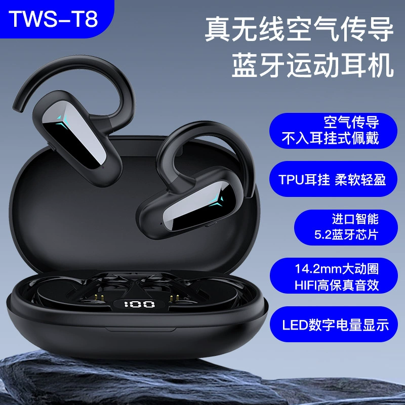 TWS-T8 Ear-hook Air Conduction Sports Business Dual-ear True Wireless Bluetooth Headset Non-in-ear Bone Conduction