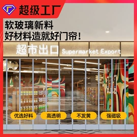 餐桌布艺;门帘、小窗帘;其他布艺软装