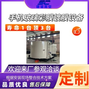 僼tɫ�C�֙C������Ĥ�Ĥ�O�� �֙C ���� ��Ĥ �Ĥ����Ĥ�C