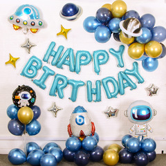 Space Person Theme Children's First Birthday Party Decorations Astronaut Rocket Foil Balloons Birthday Banner Set