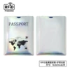 Aluminum foil map passport cover laser silver