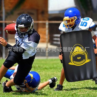 Taekwondo Target, Kidsren's Target, Foot Target Training Equipment, Adult Foot Plate, Hand Guard, Arm Guard, Double Flying Target